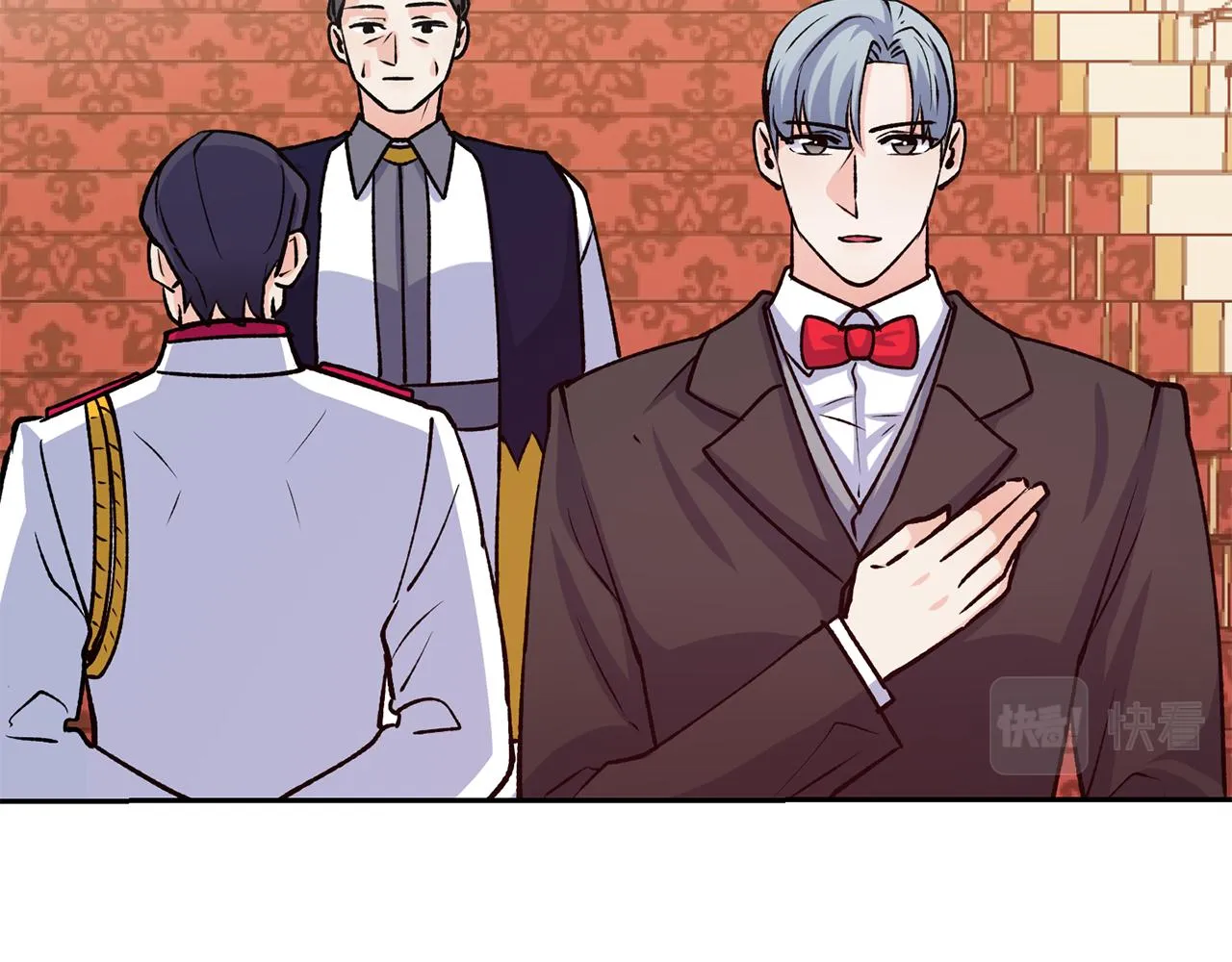 第46话 复仇开始 第77页