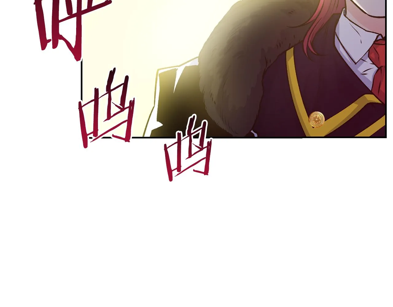 第46话 复仇开始 第85页