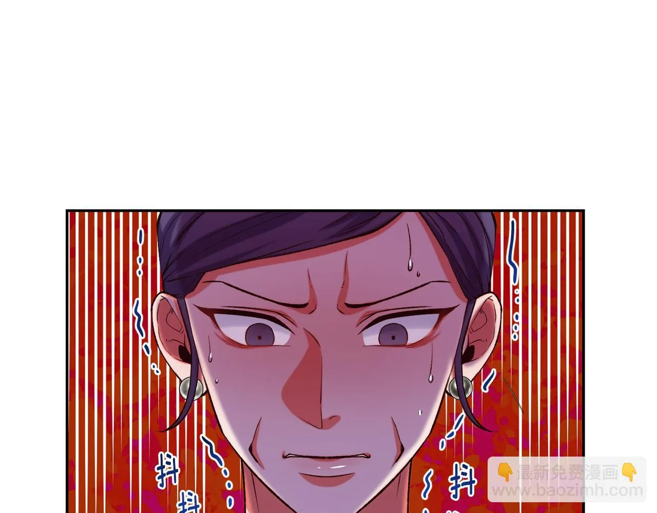第46话 复仇开始 第112页