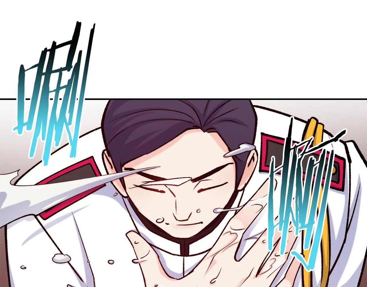第46话 复仇开始 第138页