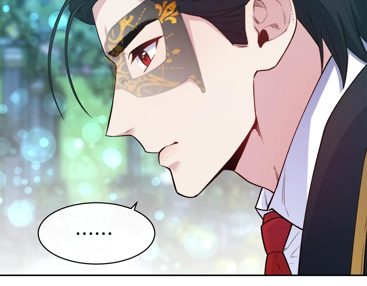 第44话 心跳加速 第15页