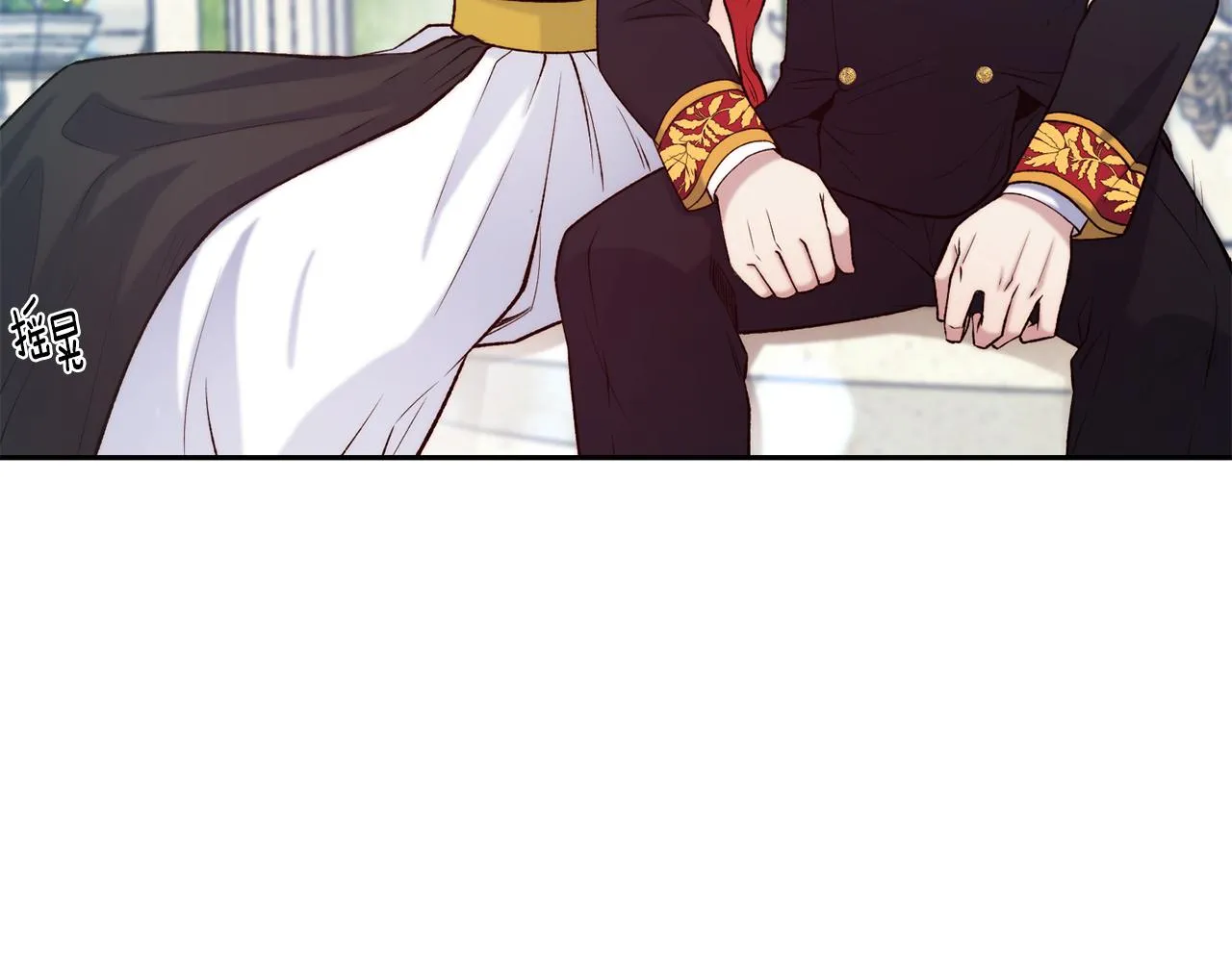 第44话 心跳加速 第51页