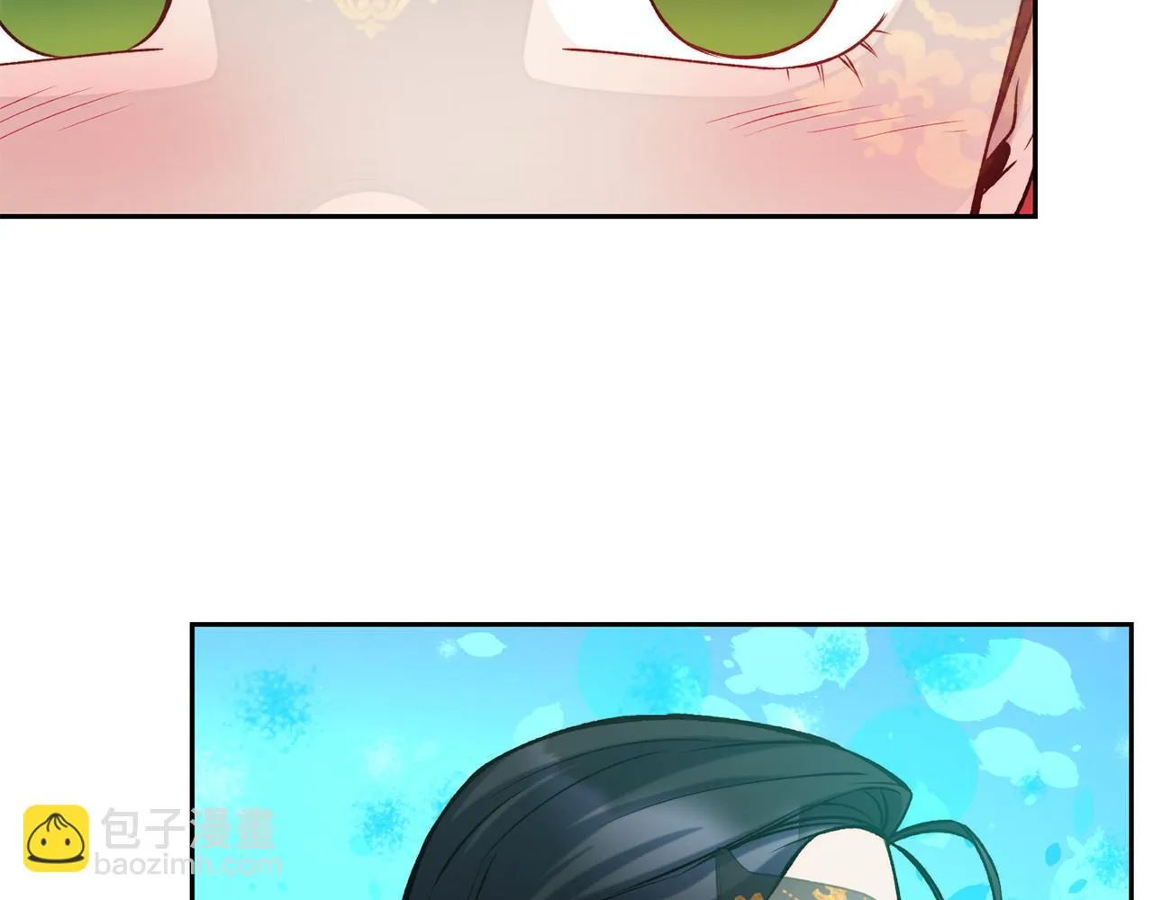 第44话 心跳加速 第71页