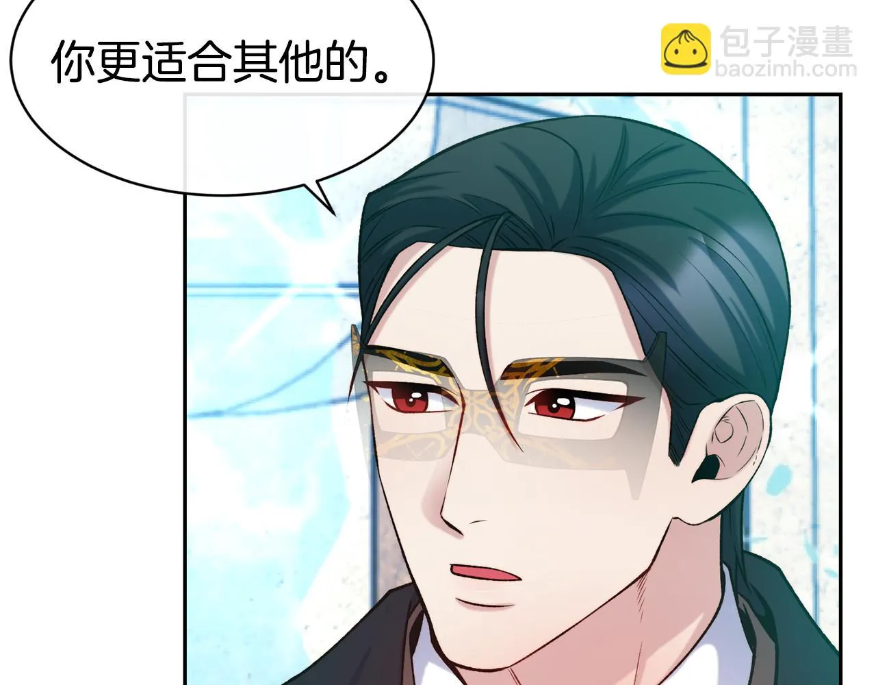 第44话 心跳加速 第78页