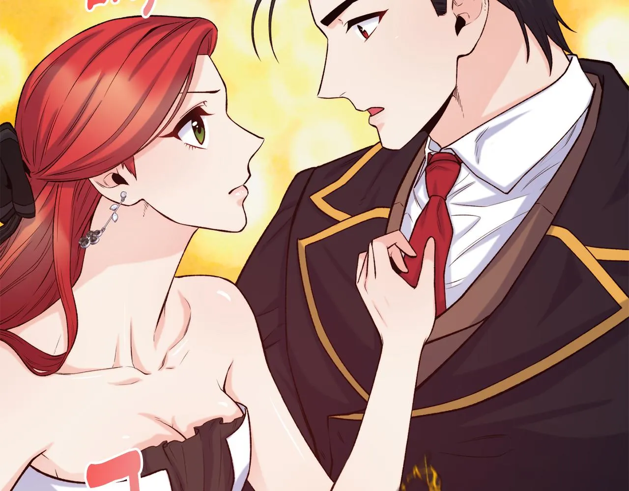 第44话 心跳加速 第127页