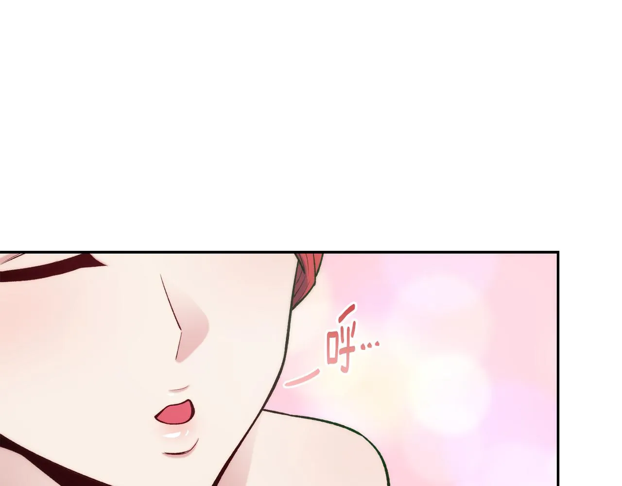 第44话 心跳加速 第130页