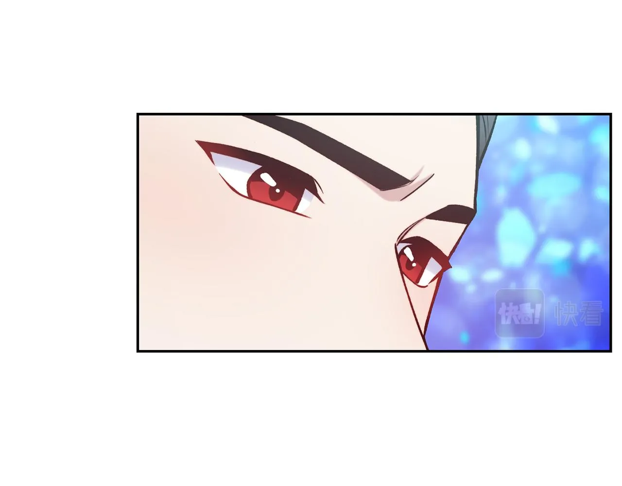 第45话 凭实力单身 第37页