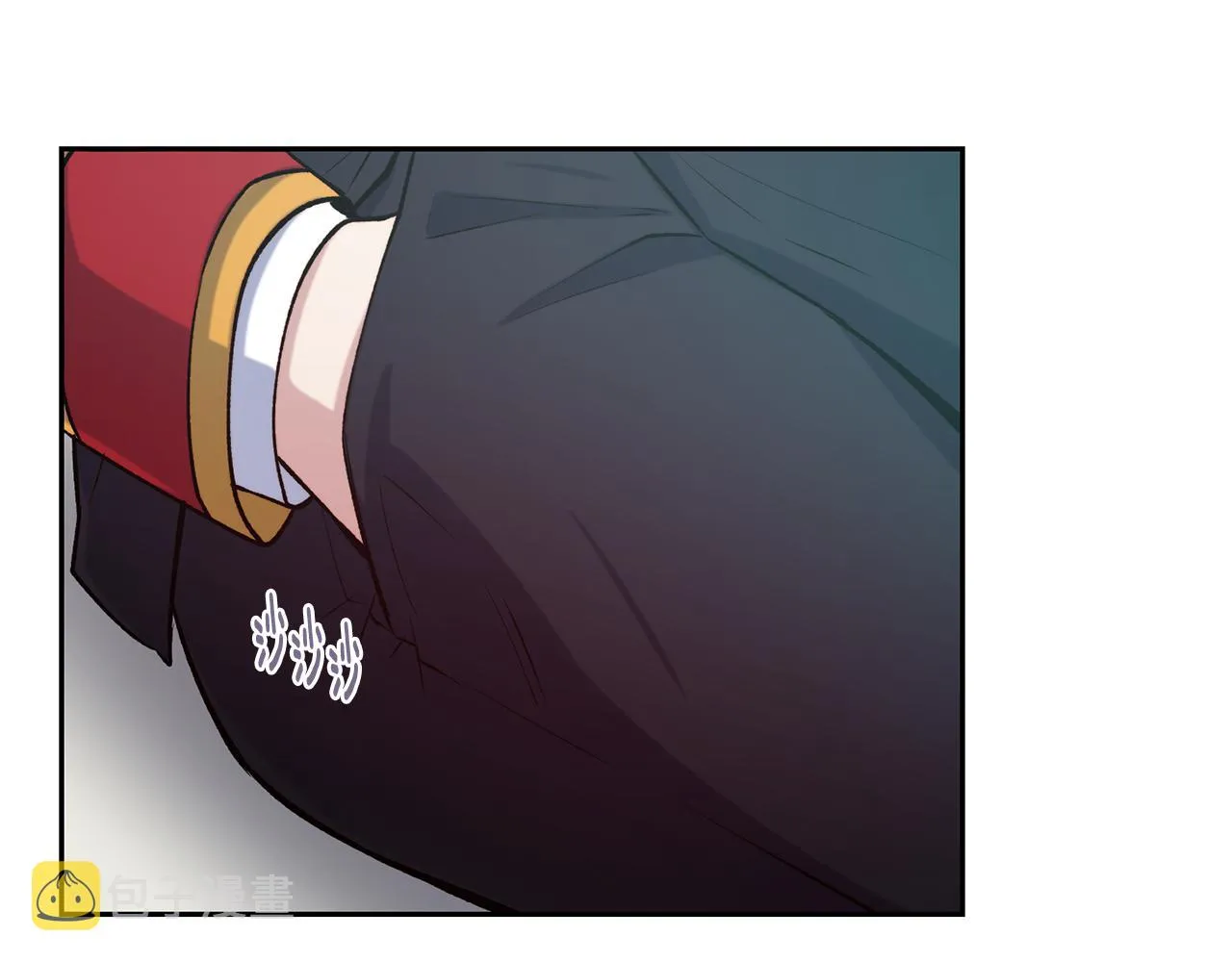 第45话 凭实力单身 第38页