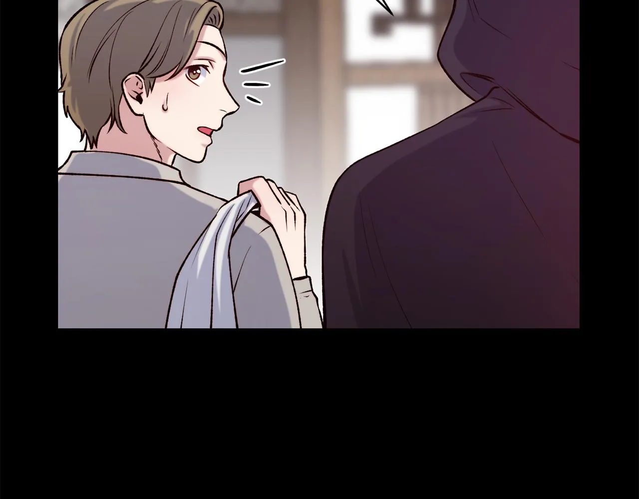 第45话 凭实力单身 第45页