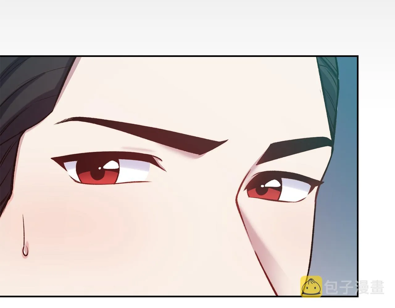 第45话 凭实力单身 第59页