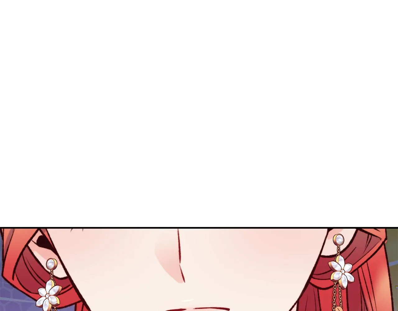 第45话 凭实力单身 第132页
