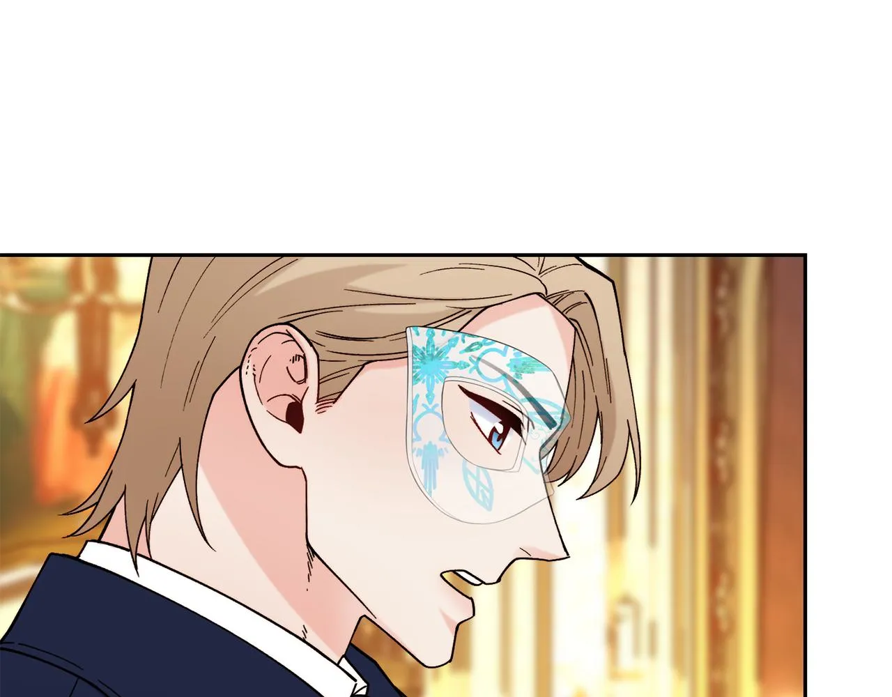 第43话 脚踩两只船 第10页