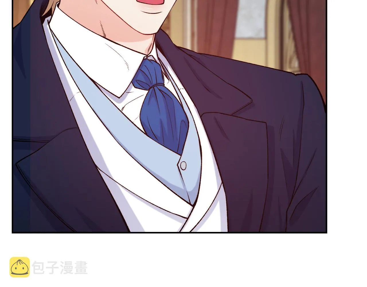 第43话 脚踩两只船 第44页