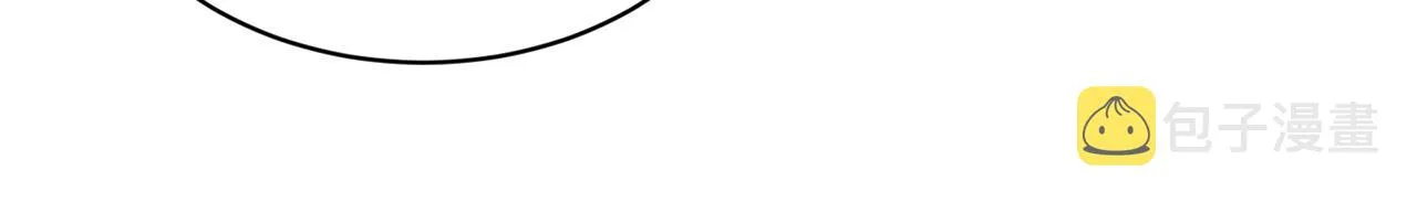 第43话 脚踩两只船 第47页