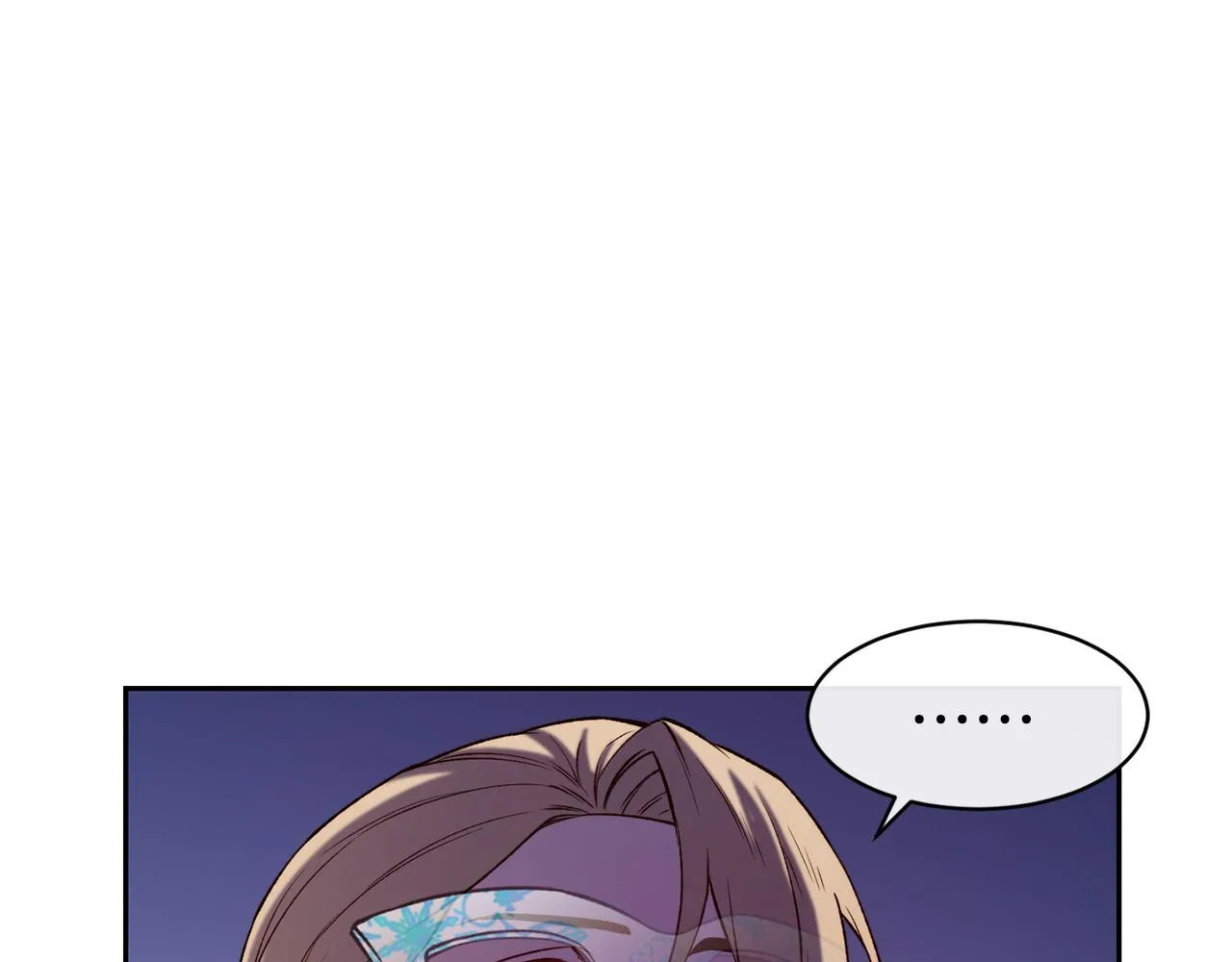 第43话 脚踩两只船 第50页