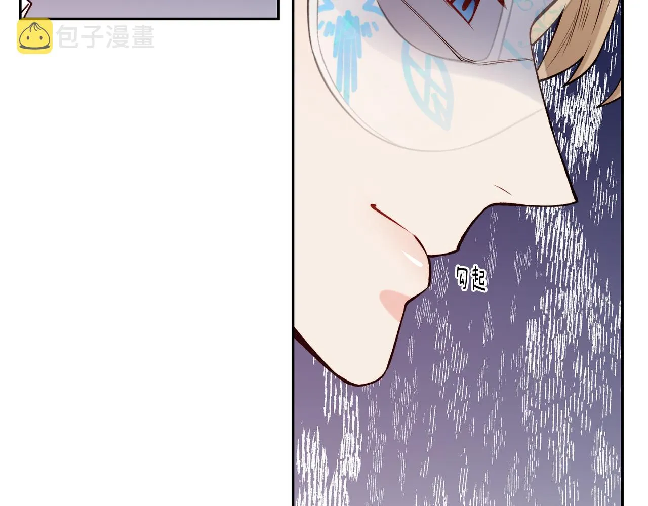 第43话 脚踩两只船 第65页