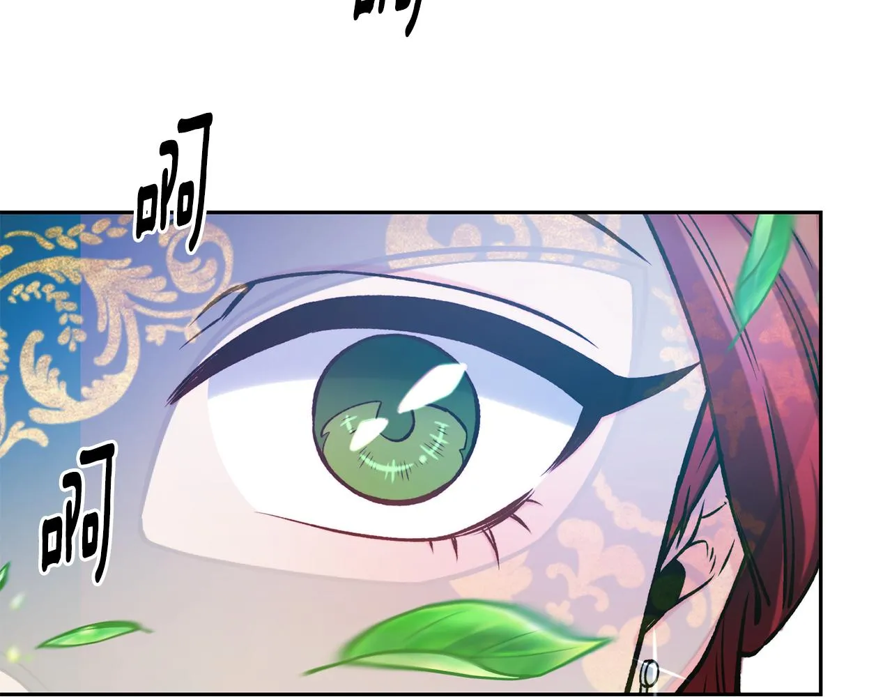 第43话 脚踩两只船 第109页
