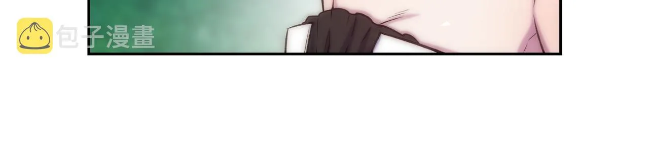 第43话 脚踩两只船 第122页