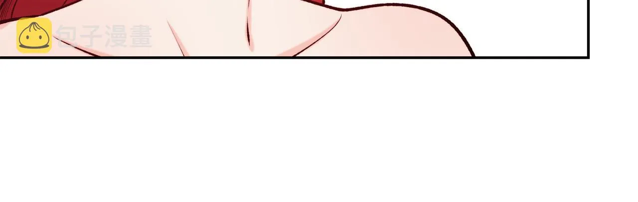 第43话 脚踩两只船 第138页
