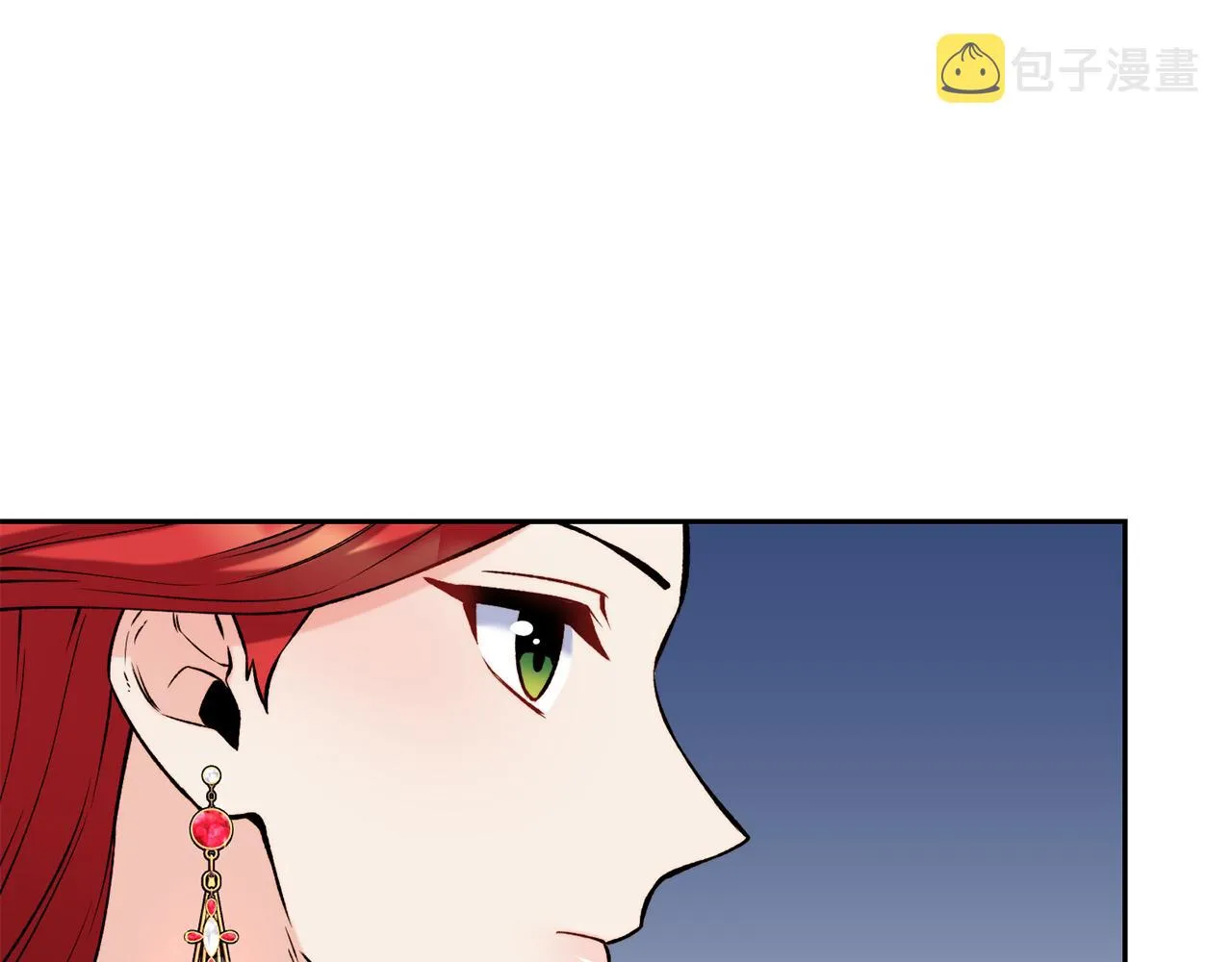 第41话 惊艳亮相 第85页