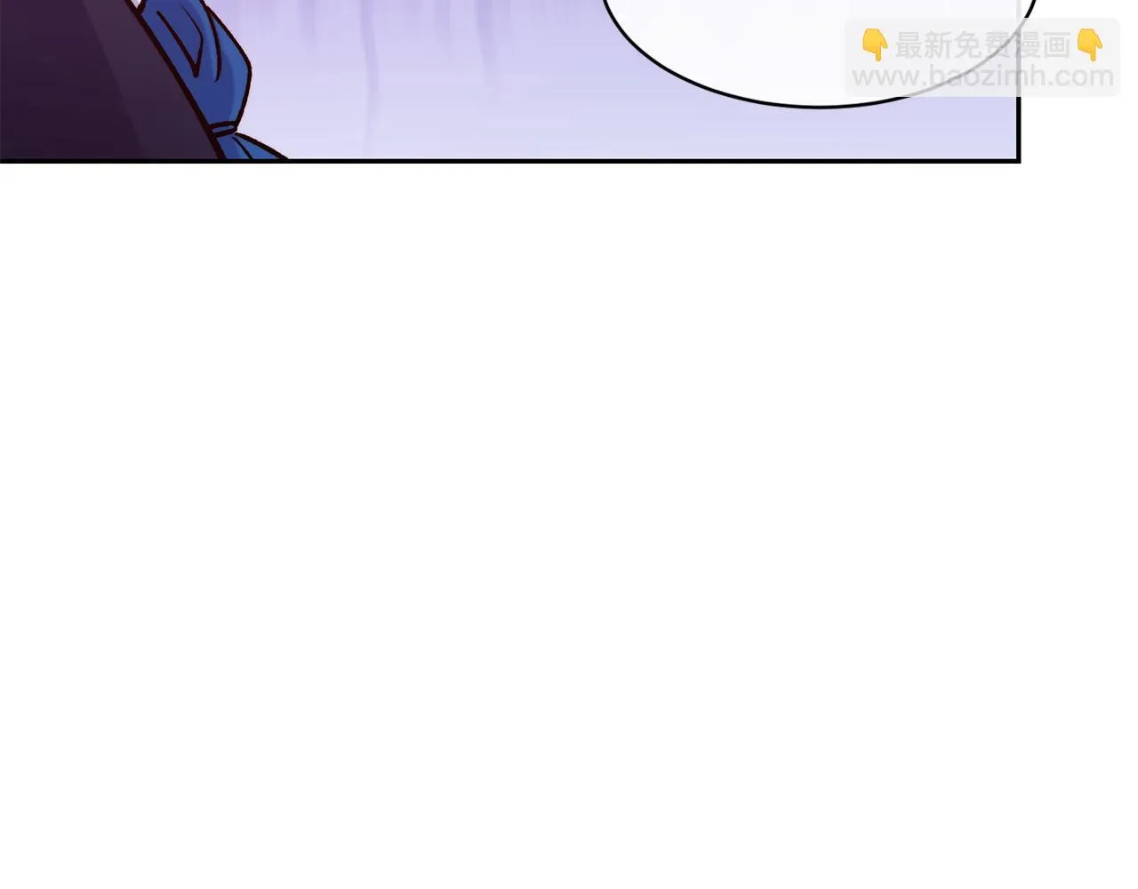 第42话 偶遇前任 第142页