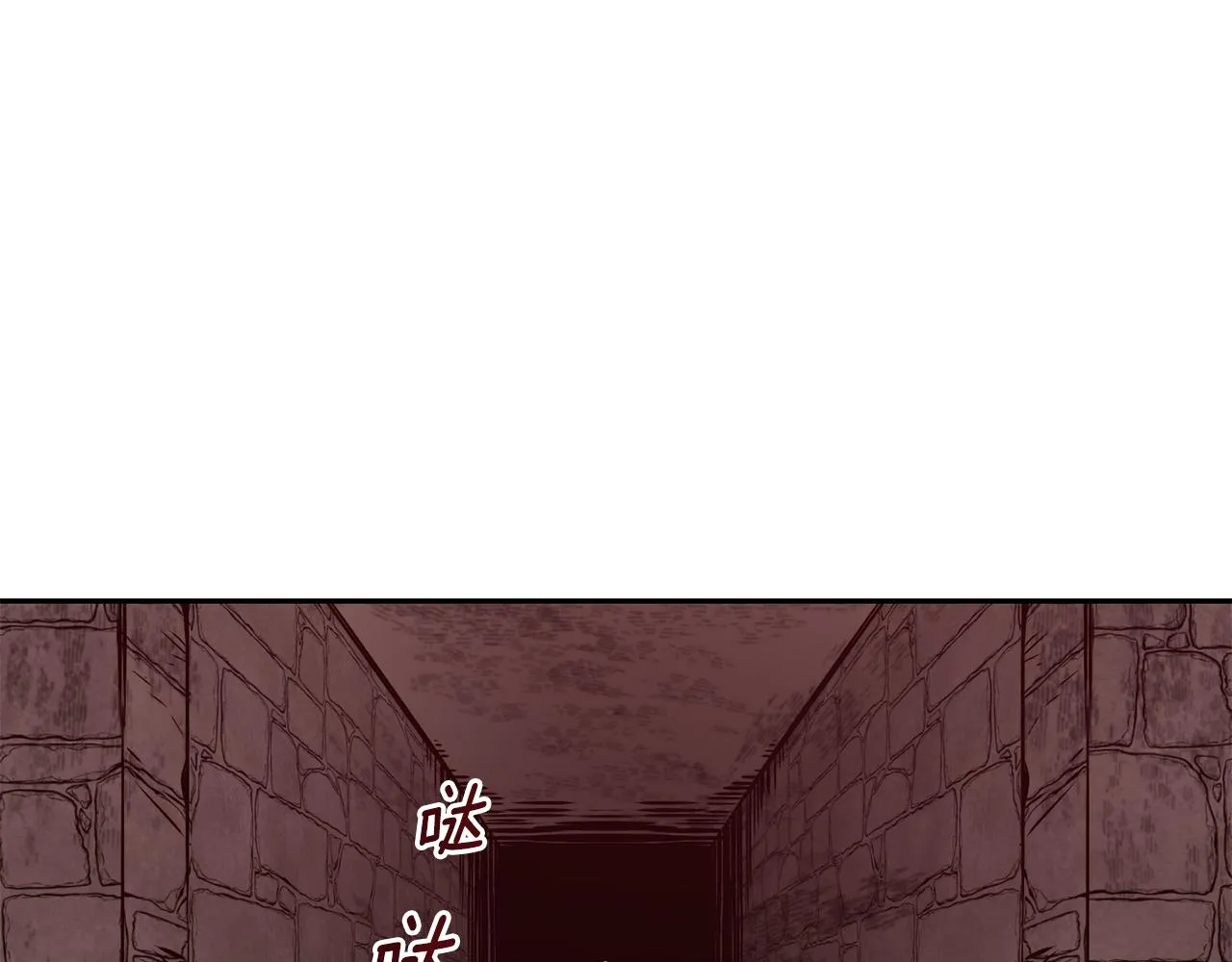 第40话 计划开始 第22页