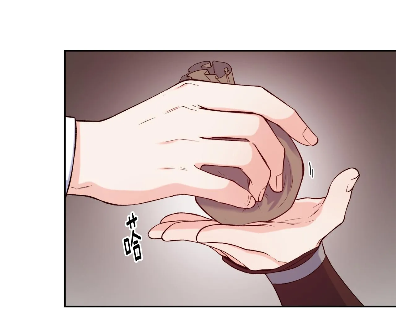 第40话 计划开始 第70页