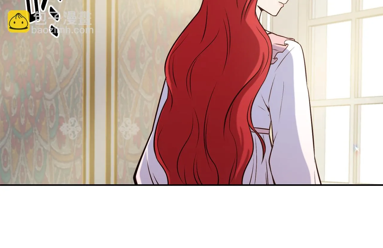 第40话 计划开始 第133页