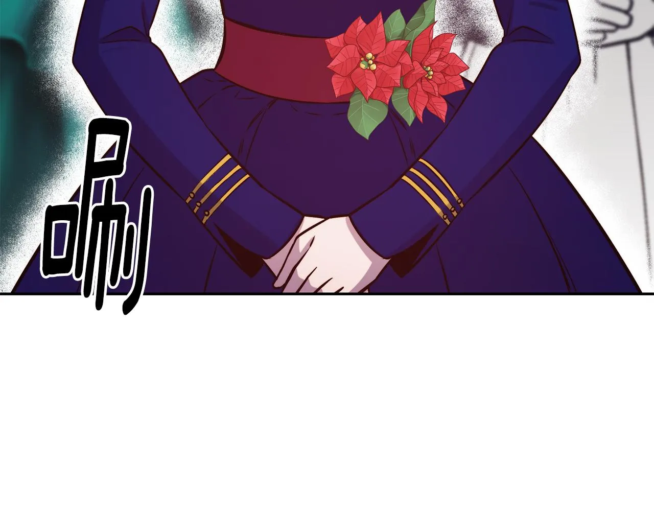 第40话 计划开始 第136页