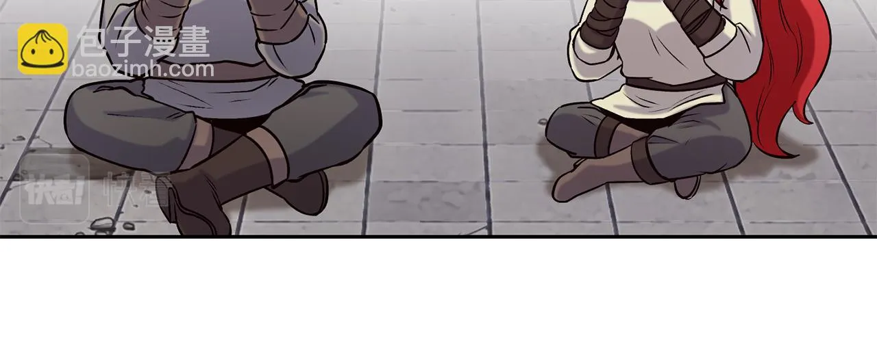 第39话 突然告白 第31页