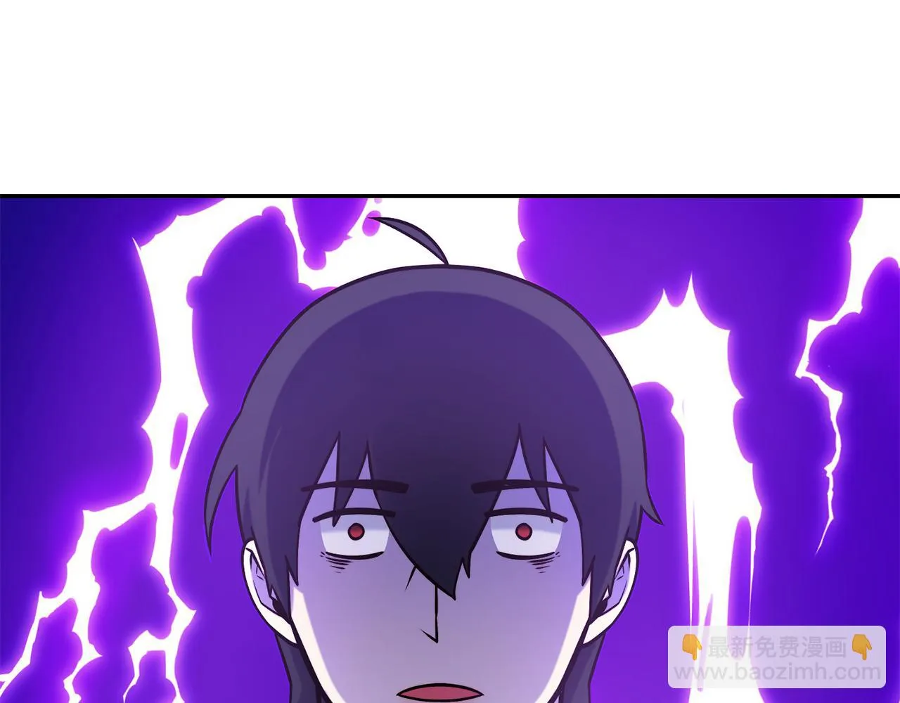 第39话 突然告白 第54页