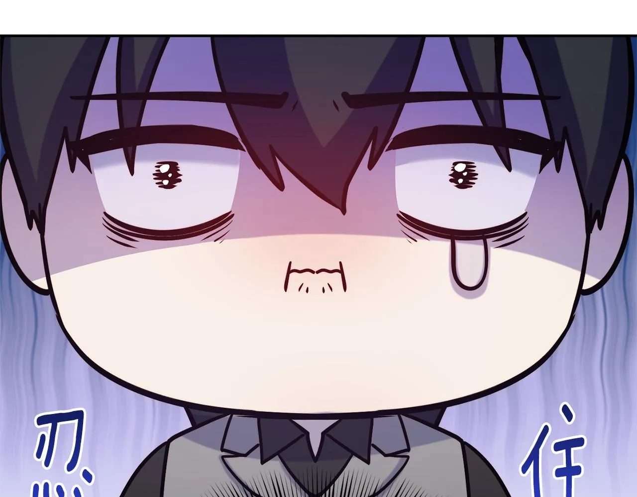 第39话 突然告白 第62页