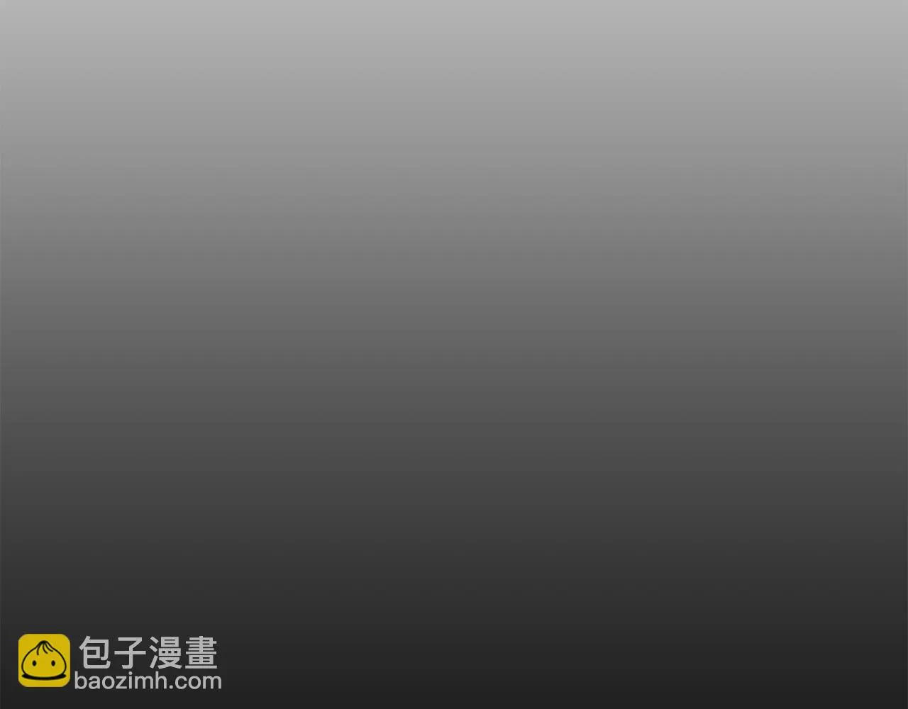 第39话 突然告白 第74页