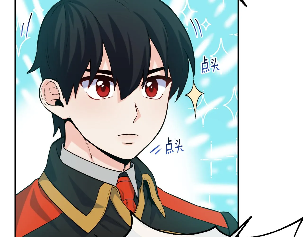 第39话 突然告白 第101页