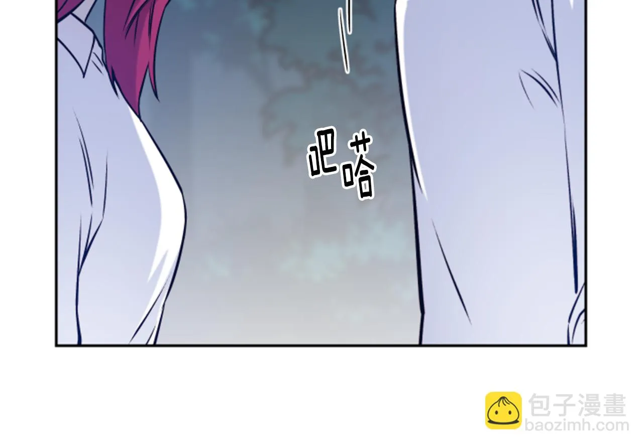 第38话 真凶 第56页