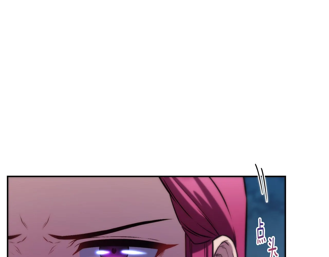 第38话 真凶 第62页