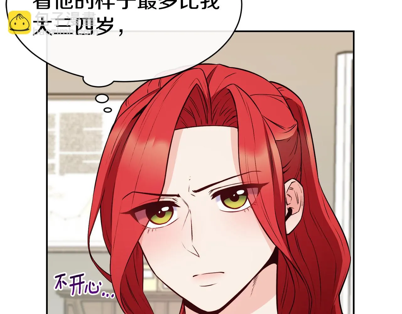 第38话 真凶 第101页