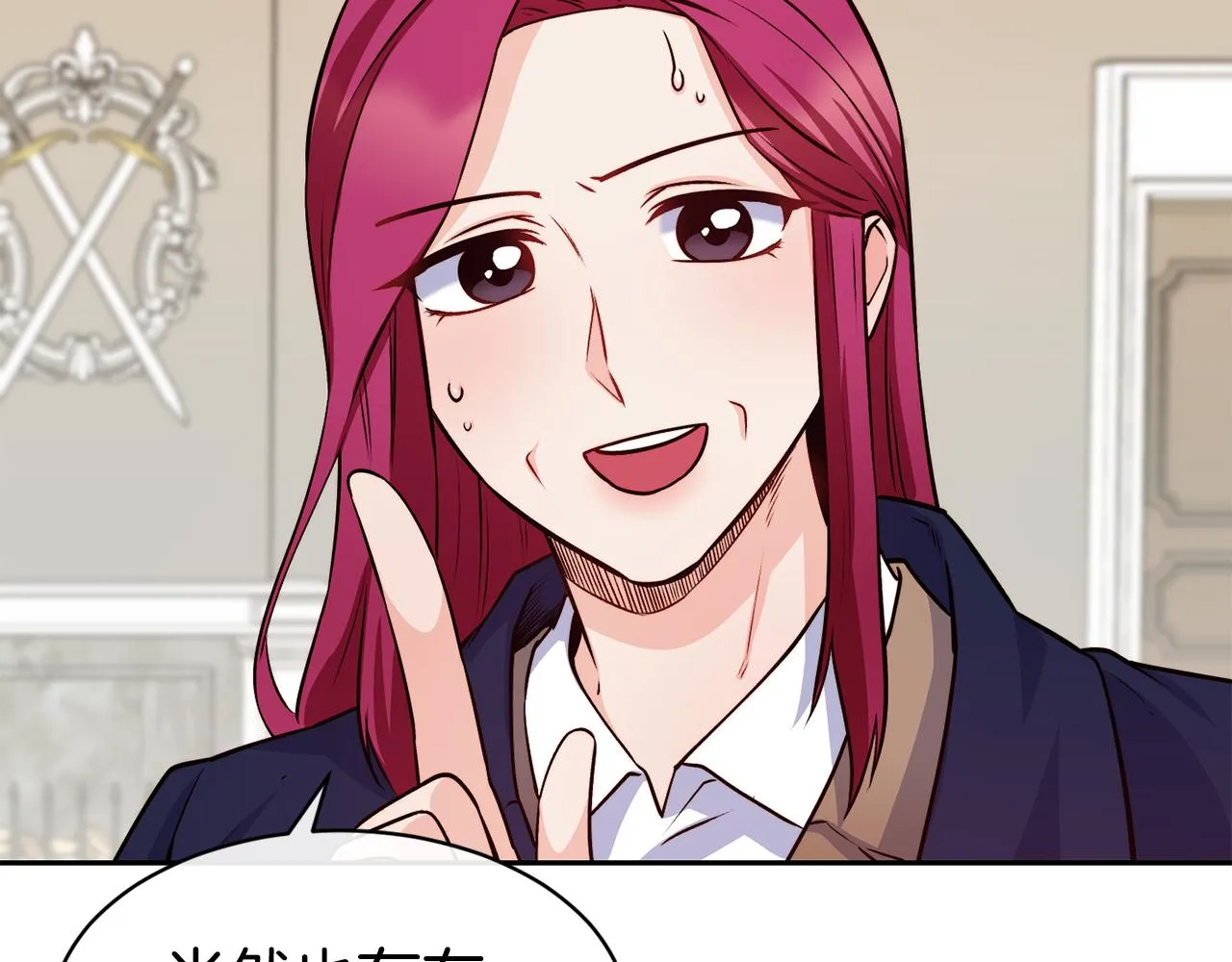 第38话 真凶 第107页