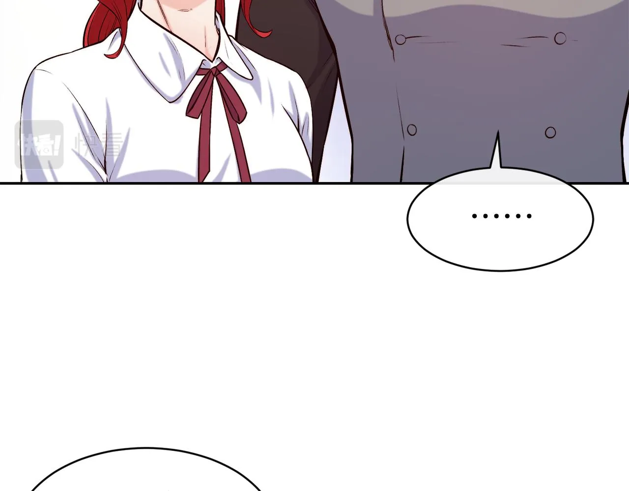 第38话 真凶 第116页