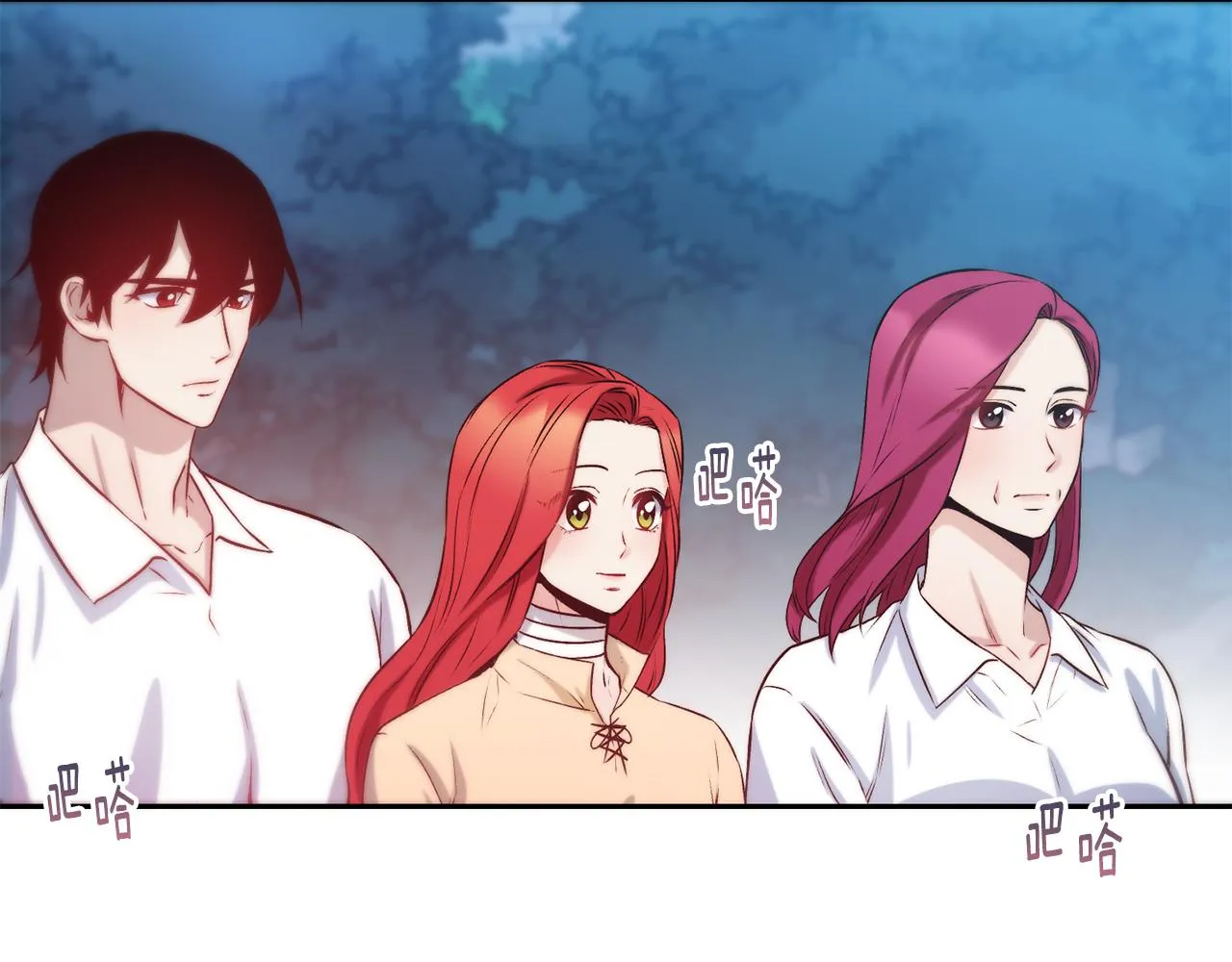 第37话 药品来源 第25页