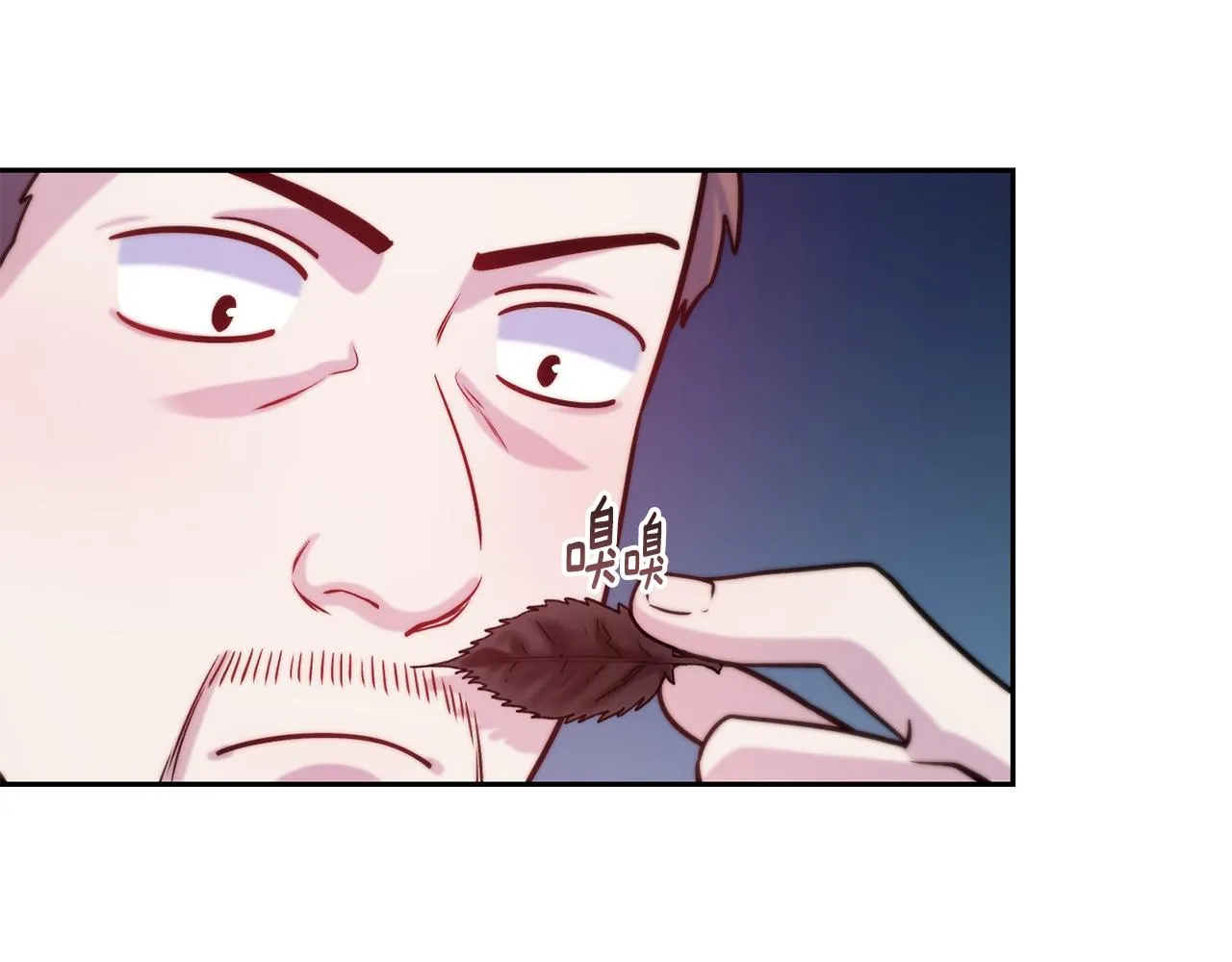 第37话 药品来源 第65页