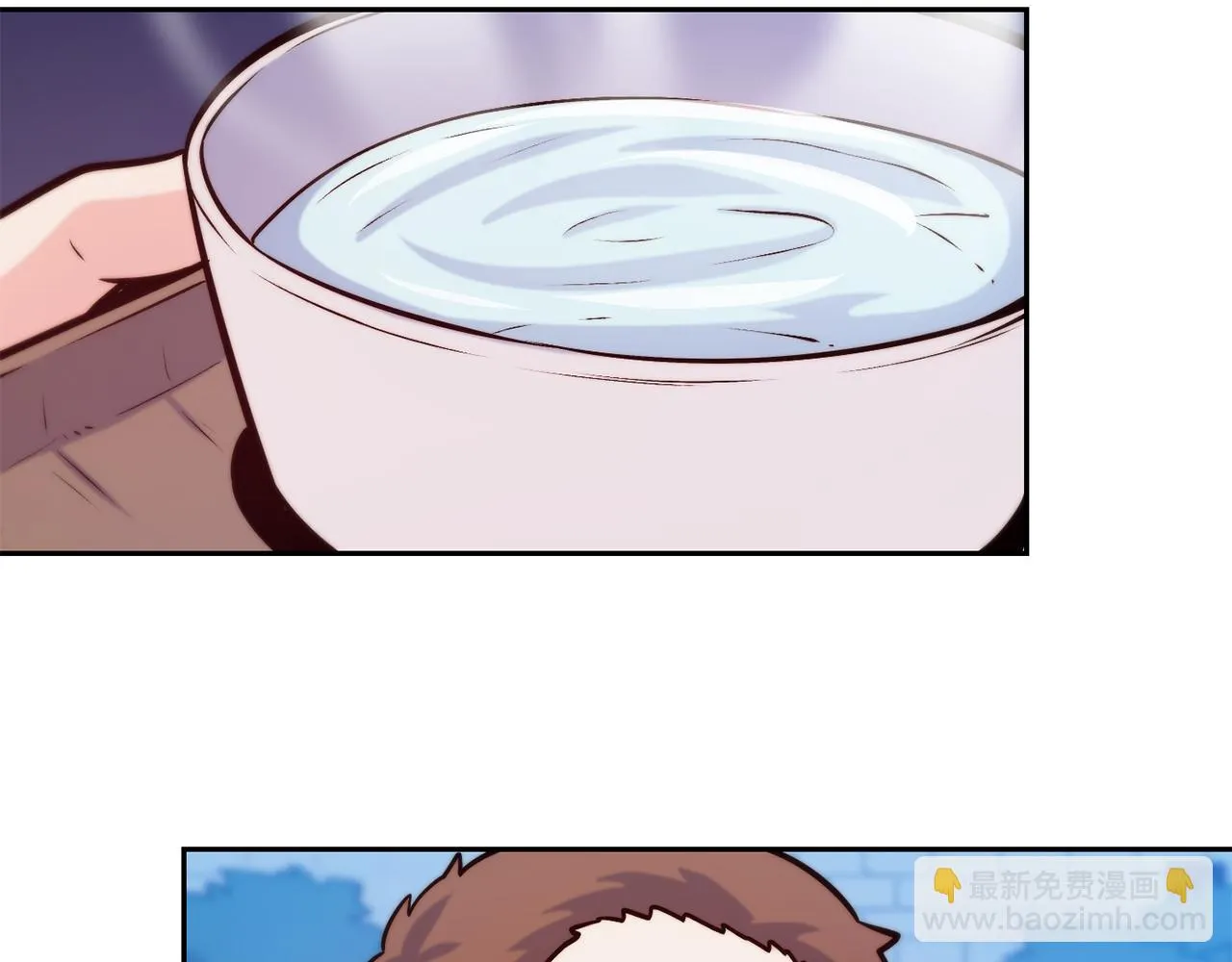 第37话 药品来源 第71页