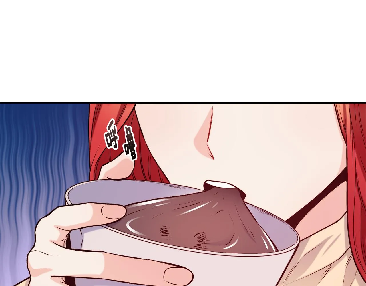 第37话 药品来源 第83页