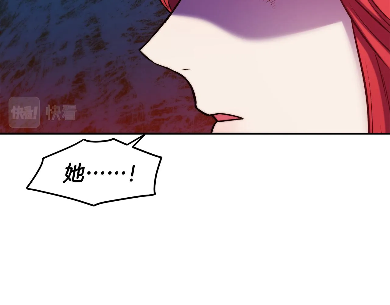 第37话 药品来源 第105页