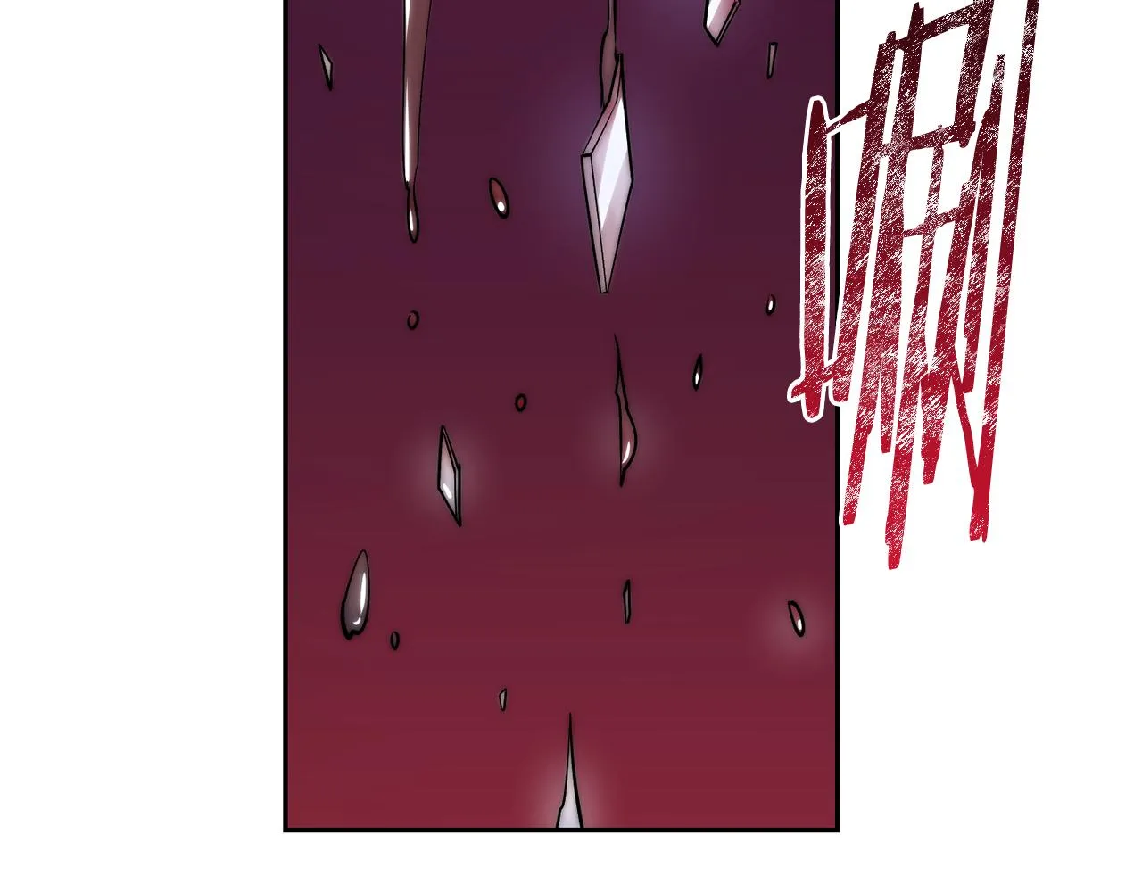第37话 药品来源 第113页