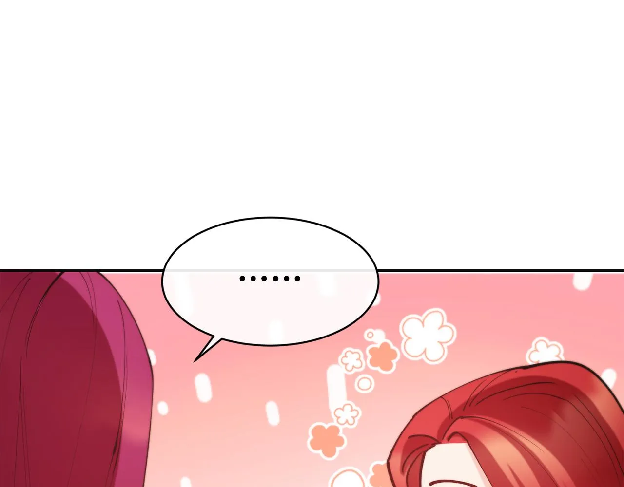 第35话 看好你 第28页