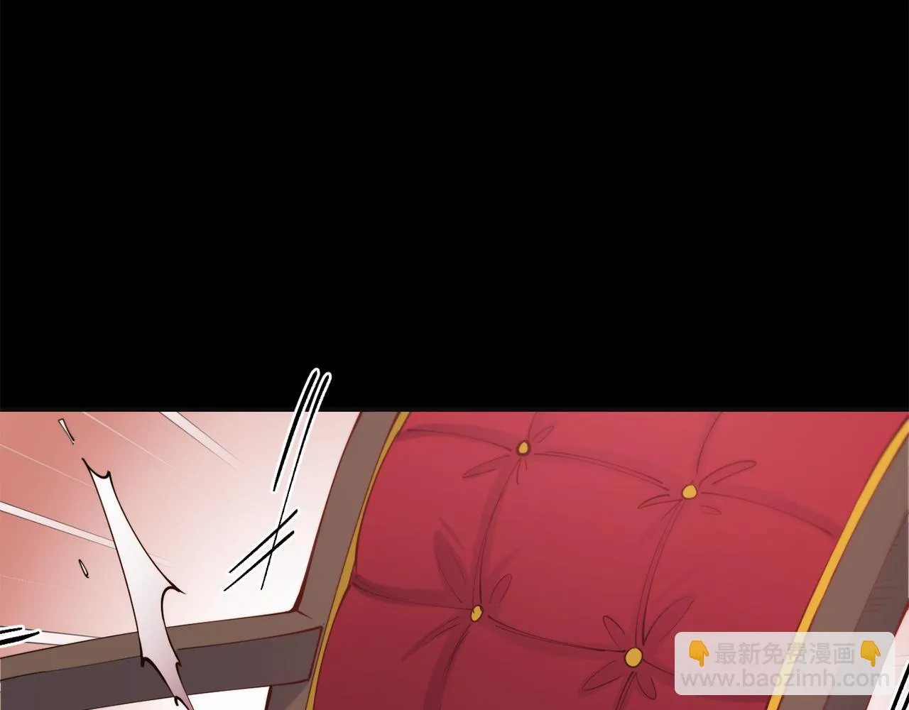第35话 看好你 第36页