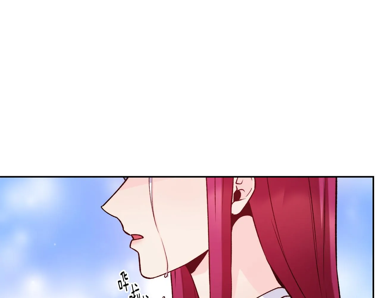 第35话 看好你 第106页