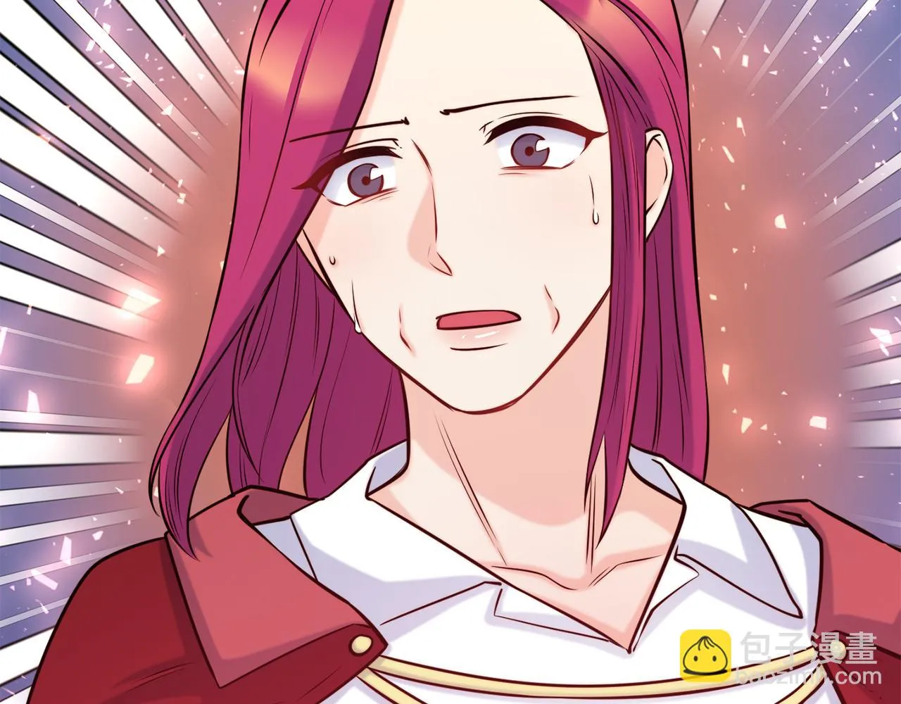 第34话 重逢 第4页