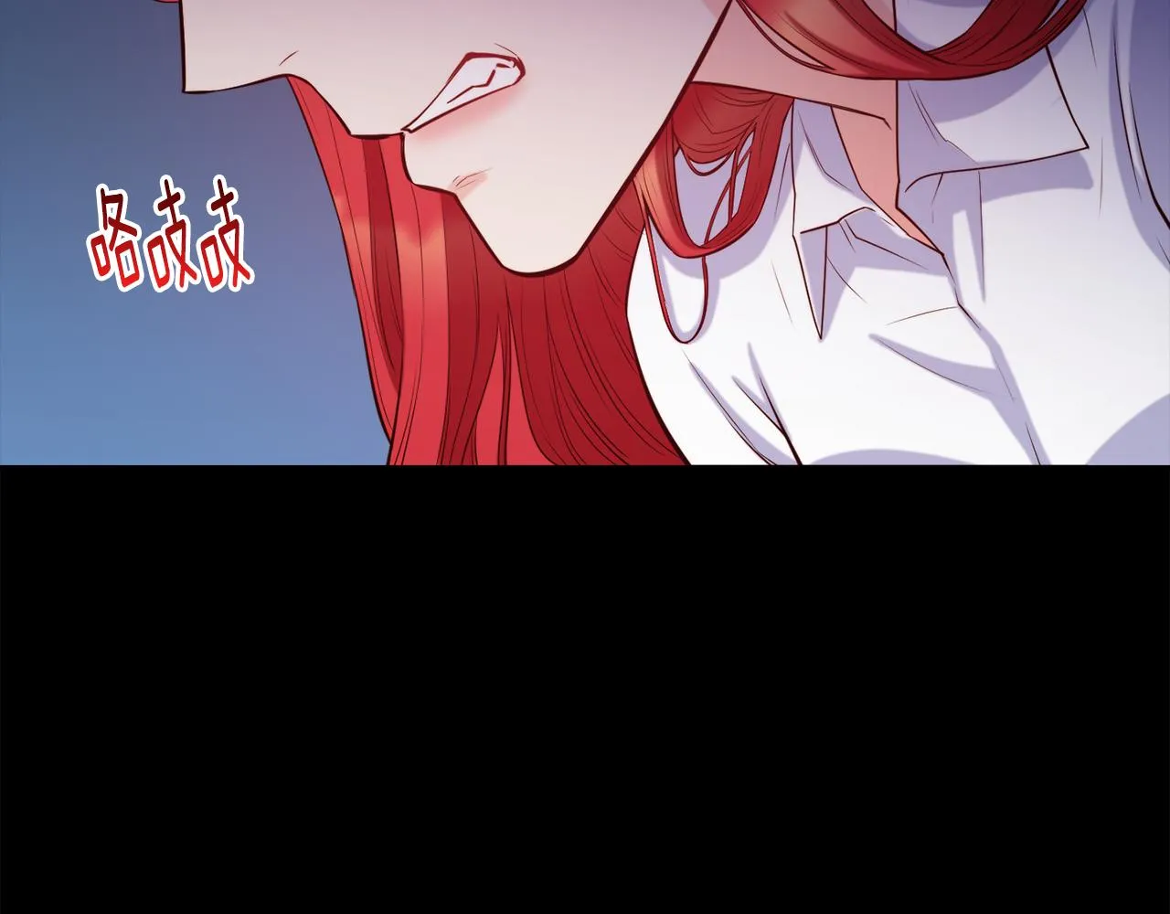 第34话 重逢 第27页